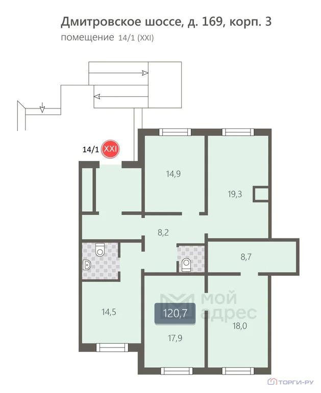 Продажа торгового помещения, Дмитровское ш. - Фото 5