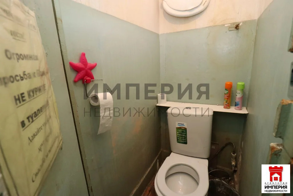 Продажа комнаты, Магадан, Набережная реки Магаданки ул - Фото 7