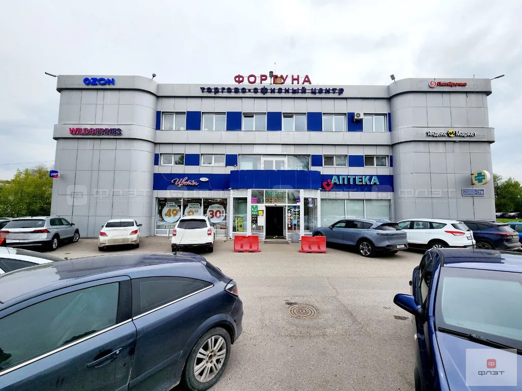 Продажа офиса, Казань, тракт. Сибирский - Фото 4