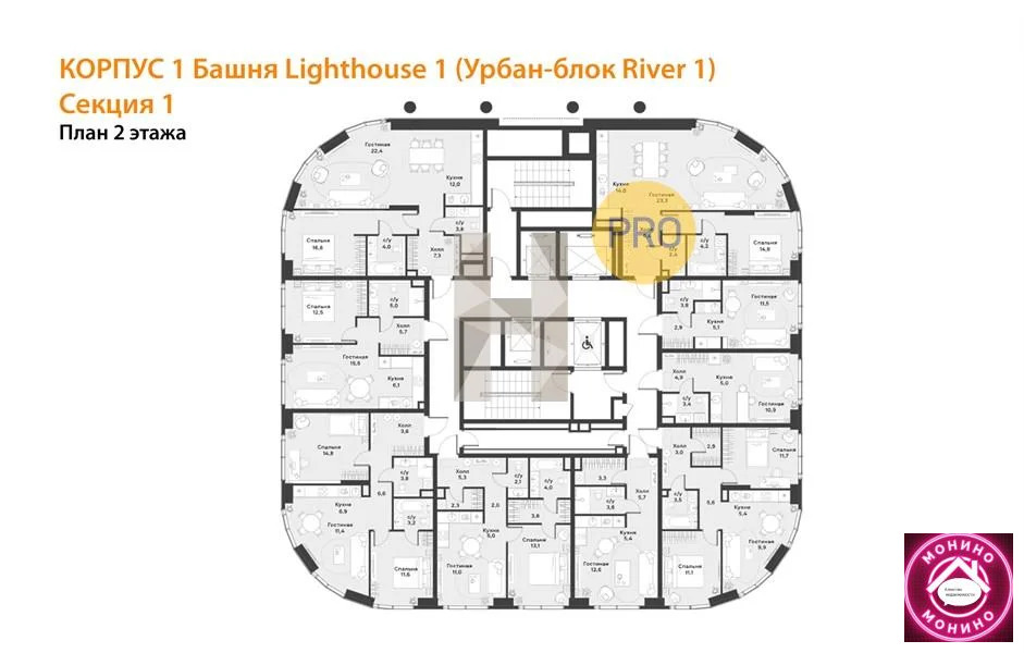 Продажа квартиры в новостройке, м. Спартак, ул. Летная - Фото 7