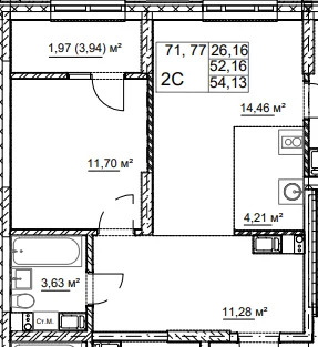 Продажа квартиры в новостройке, Оренбург, улица Михаила Фадеева - Фото 3