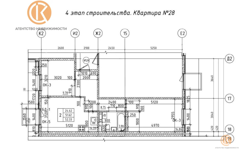 Продажа квартиры, Евпатория, им.60-летия ВЛКСМ ул. - Фото 16