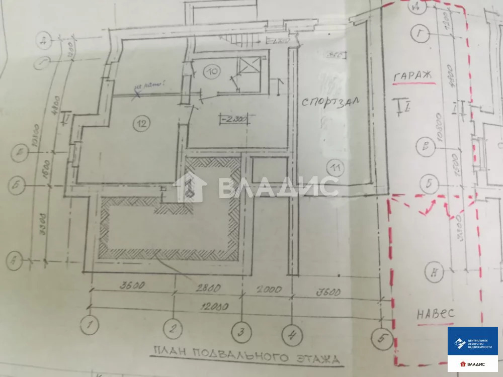 Продажа дома, Рязань, ул. Московский Заулок - Фото 33