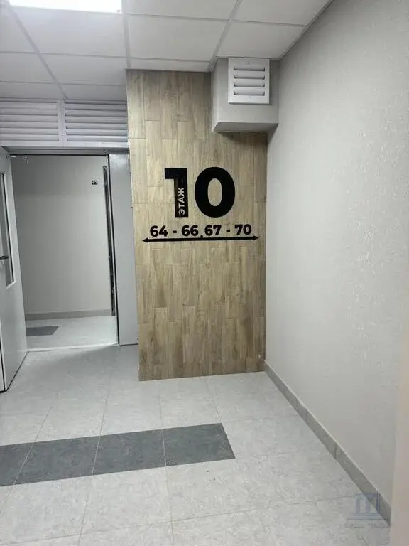 Продаю квартиру от застройщика в Батайске новый дом 2023 г.п. - Фото 12