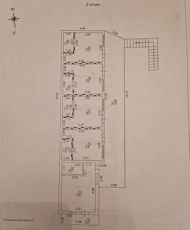 Продажа дома, Голубицкая, Темрюкский район, ул. Набережная - Фото 31