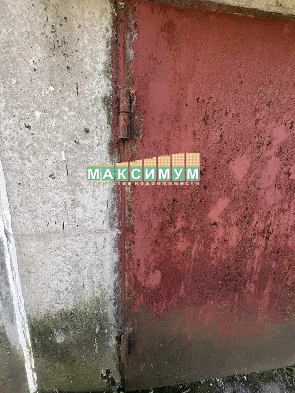 Гараж 40.4 кв.м. в ГСК Маяк Домодедово. ул. Талалихина 12 - Фото 5