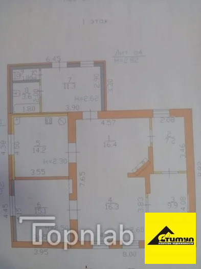 Продажа дома, Ейск, Ейский район, ул. Свердлова - Фото 1