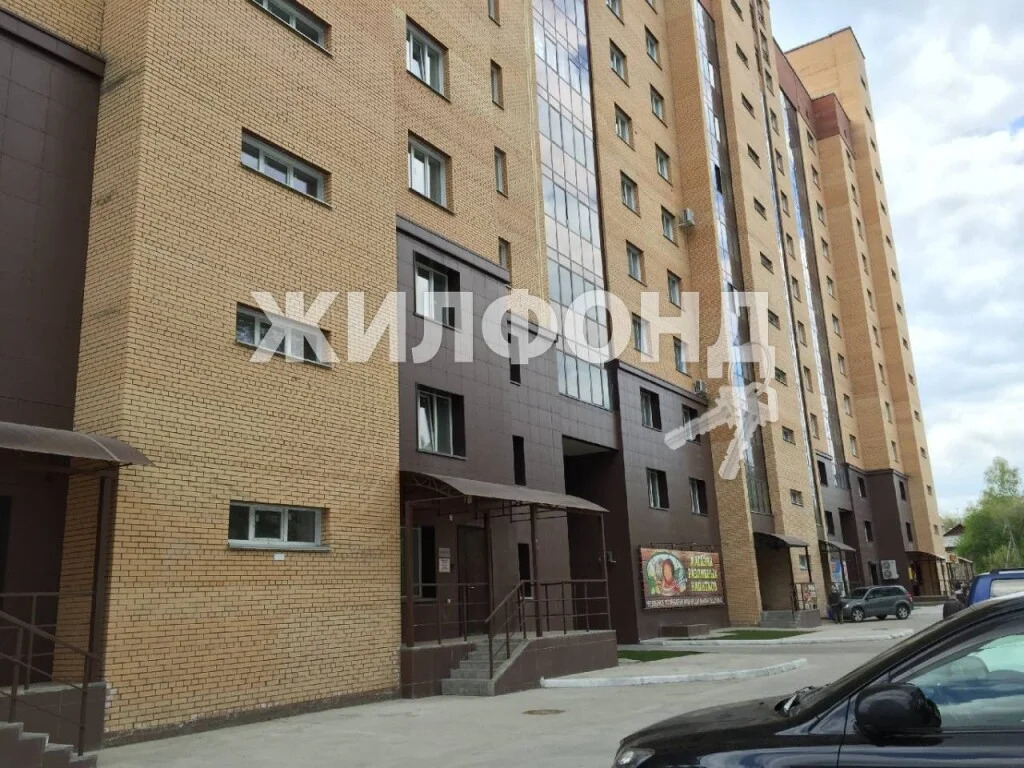 Продажа квартиры, Новосибирск, ул. Российская - Фото 0