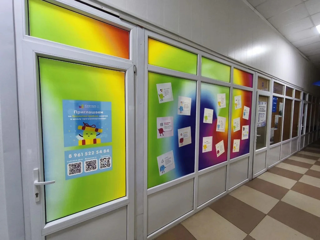 Продажа готового бизнеса, Северская, Северский район, ул. Советская - Фото 1