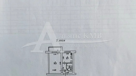 Продажа квартиры, Иноземцево, ул. Гагарина - Фото 13