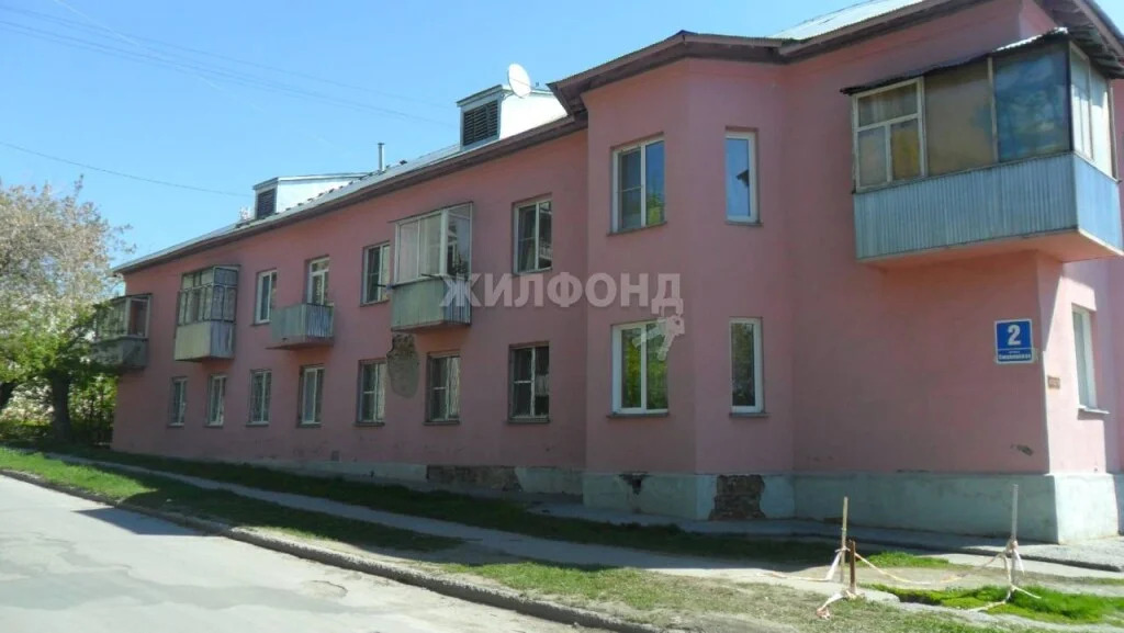 Продажа квартиры, Новосибирск, ул. Смоленская - Фото 11