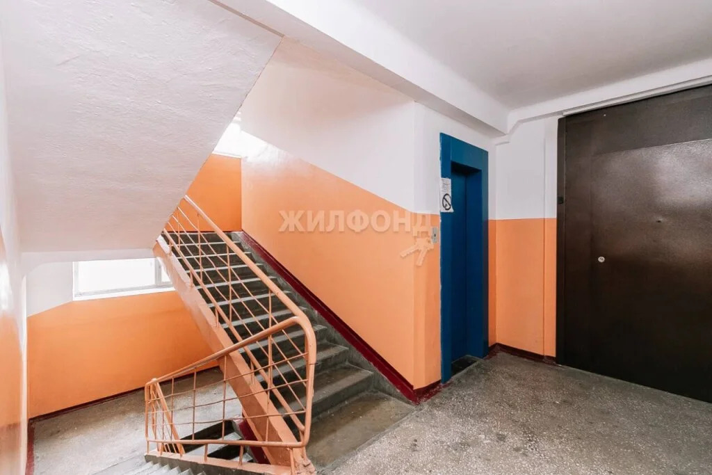 Продажа квартиры, Новосибирск, ул. Ленинградская - Фото 13