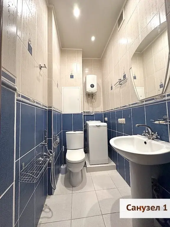 Сдается 3-комнатная квартира ул. Удальцова, 79. - Фото 15