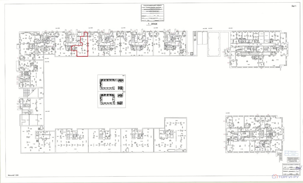 Продажа торгового помещения, ул. Клинская - Фото 6