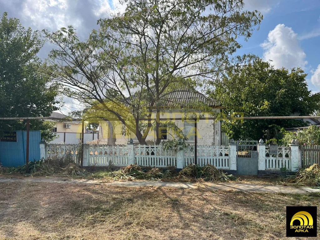 Продажа дома, Ахтанизовская, Темрюкский район, ул. Садовая - Фото 1