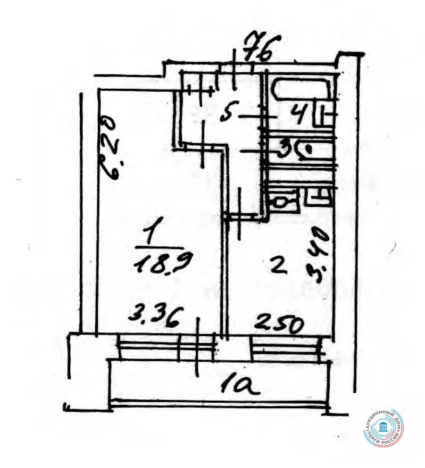 Продается квартира, 35.8 м - Фото 8