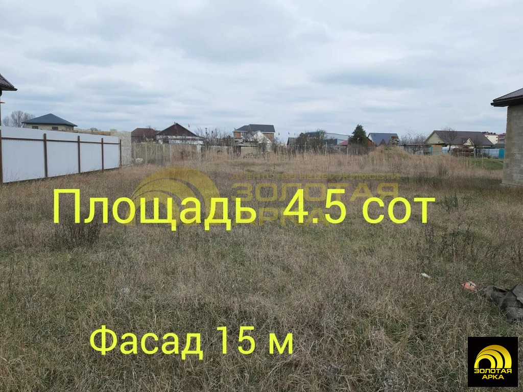 Продажа участка, Темрюк, Темрюкский район, улица имени А.В. Василенко - Фото 0