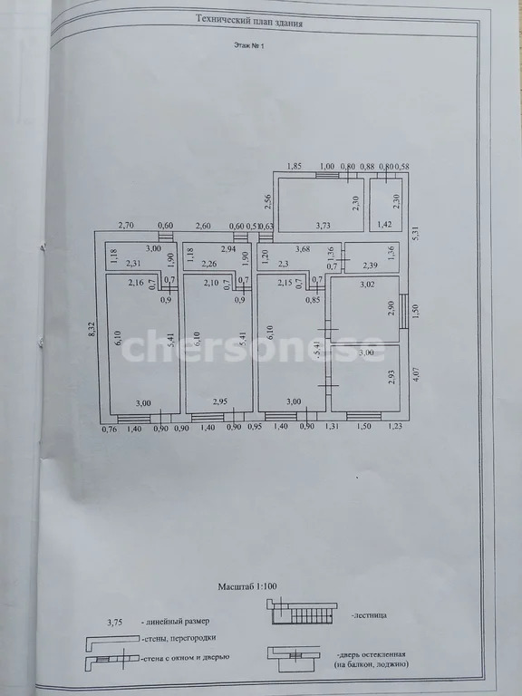Продажа готового бизнеса, Севастополь, 6-я линия улица - Фото 11