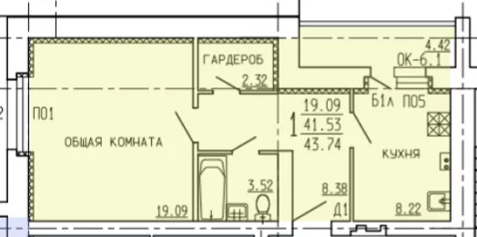 Купить В Бокино Тамбовского Района