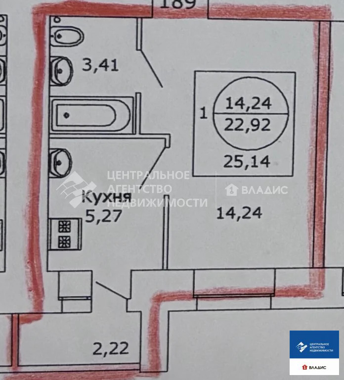 Продажа квартиры, Рязань, улица Княжье Поле - Фото 15