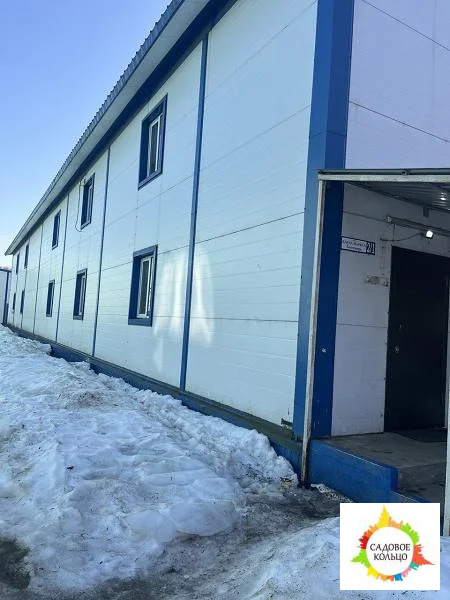 Предлагается на огороженной, охраняемой территории отдельно стоящее 2- - Фото 3