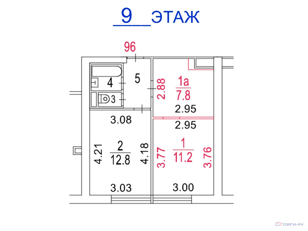 Продажа квартиры, Шокальского проезд - Фото 8