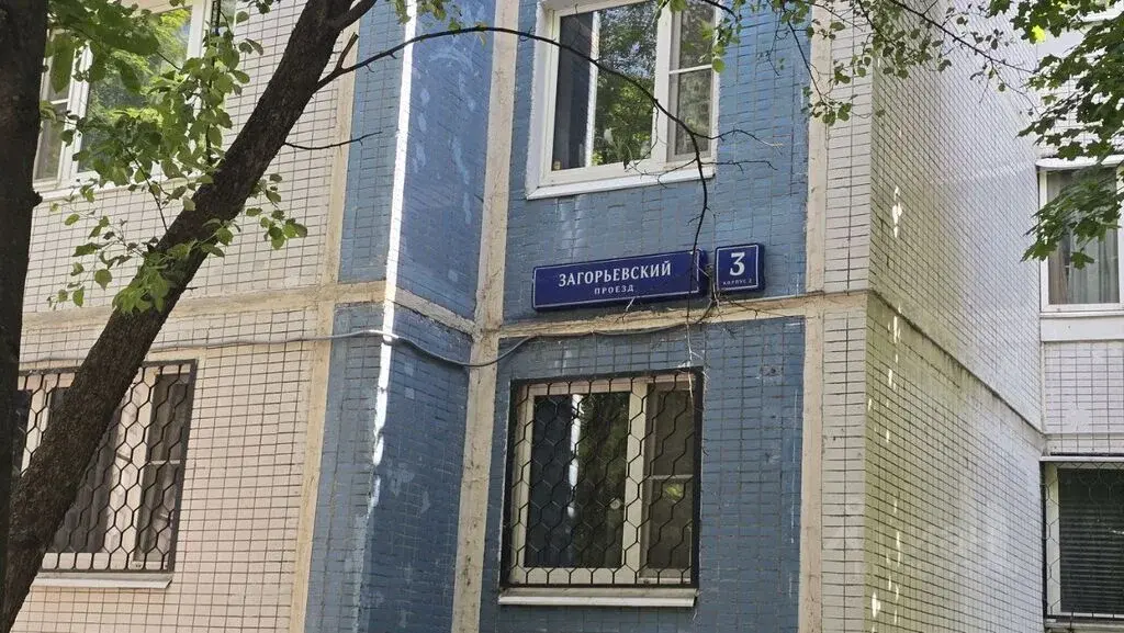 Купить однокомнатную квартиру 39.0м Загорьевский проезд, 3К2, Москва, ... - Фото 6