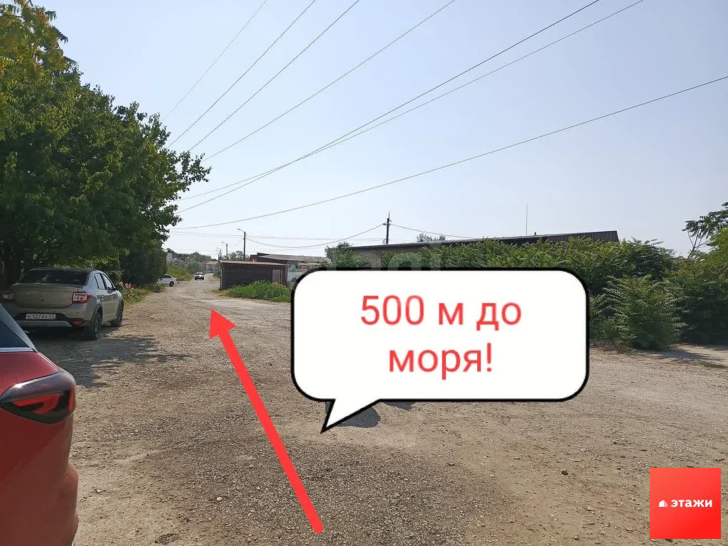 Продажа квартиры, Саки, Приморская улица - Фото 12