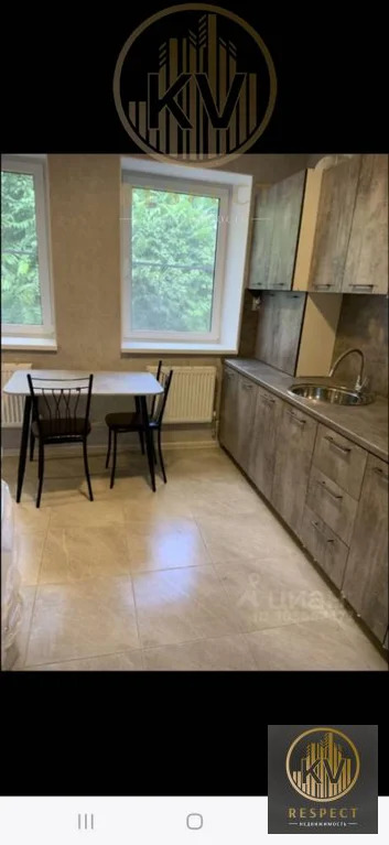 Продажа дома, Ессентуки, ул. Володарского - Фото 1