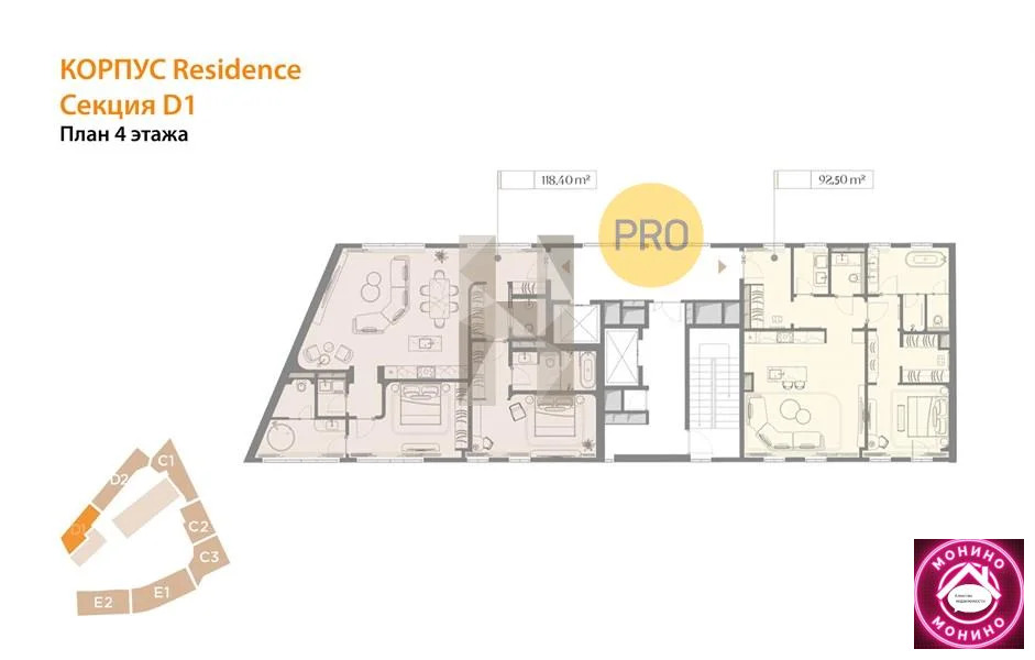 Продажа квартиры в новостройке, м. Лубянка, Большой Черкасский пер. - Фото 8