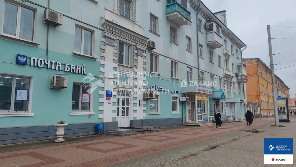 Продажа ПСН, Рязань, Первомайский пр-кт. - Фото 1