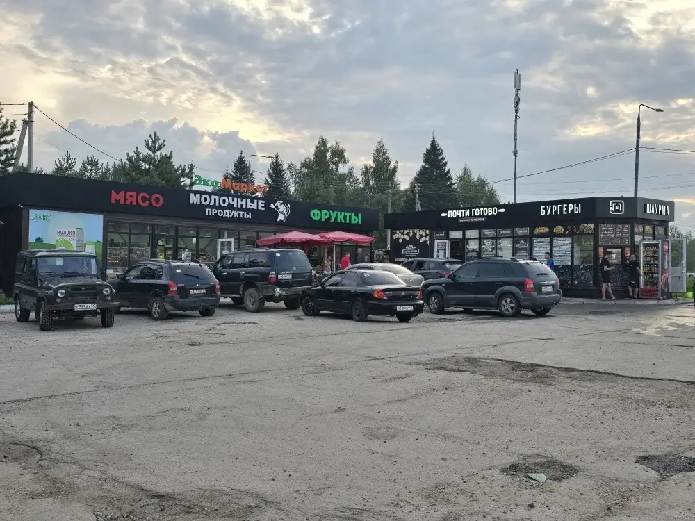 Продаю дом в Медыне - Фото 33
