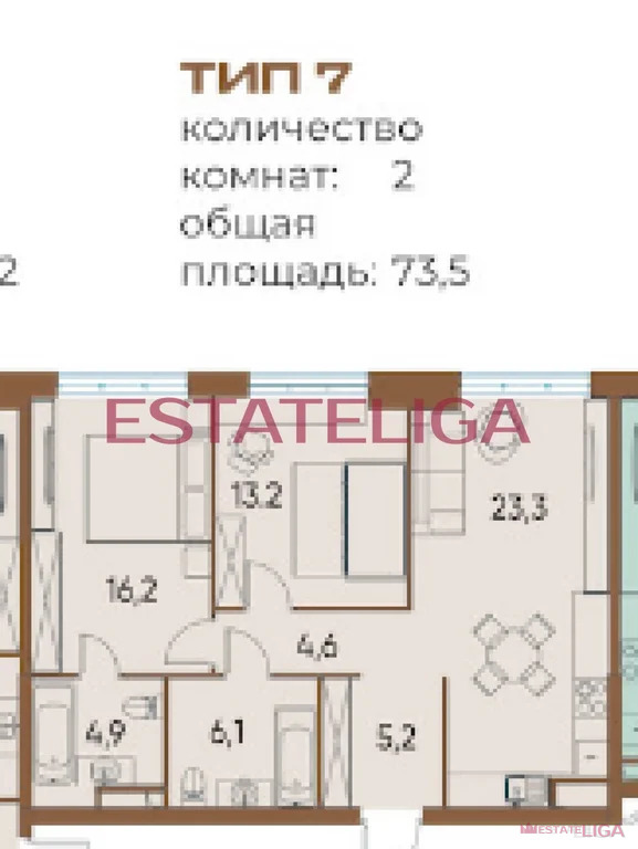 Продажа квартиры, ул. Нижние Мневники - Фото 4