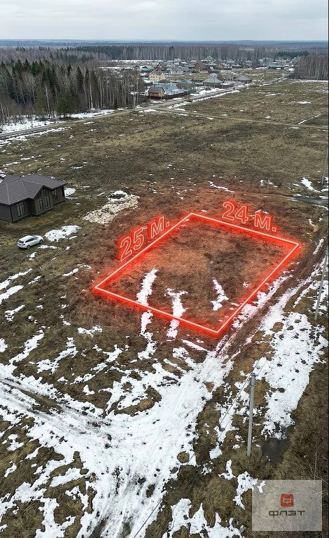 Продажа участка, Каймары, ул. Пасхальная - Фото 1