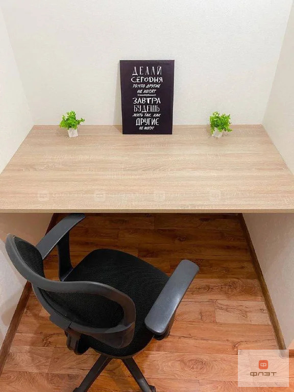 Продажа квартиры, Казань, ул. Меридианная - Фото 5