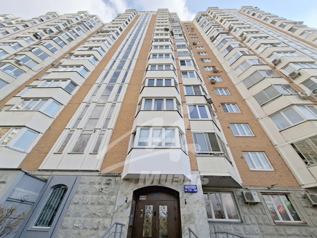 Продажа квартиры, Красногорск, Красногорский район, им Зверева ул. - Фото 4