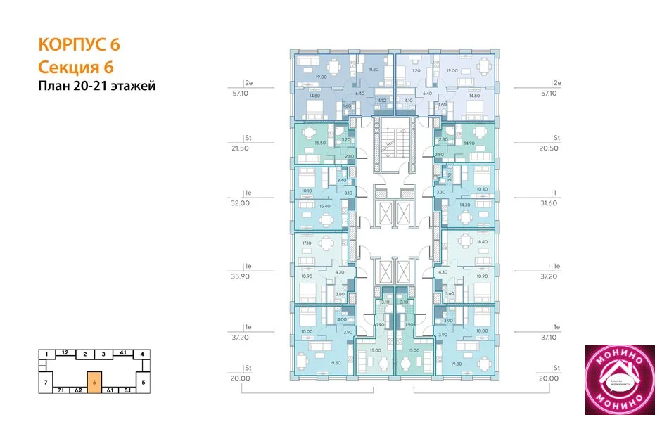 Продажа квартиры в новостройке, м. Борисово, ул. Борисовские Пруды - Фото 0
