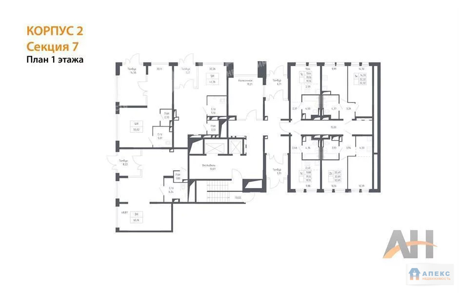 Продажа помещения (псн) пл. 65 м2 под , офис, медцентр, магазин, салон . - Фото 7