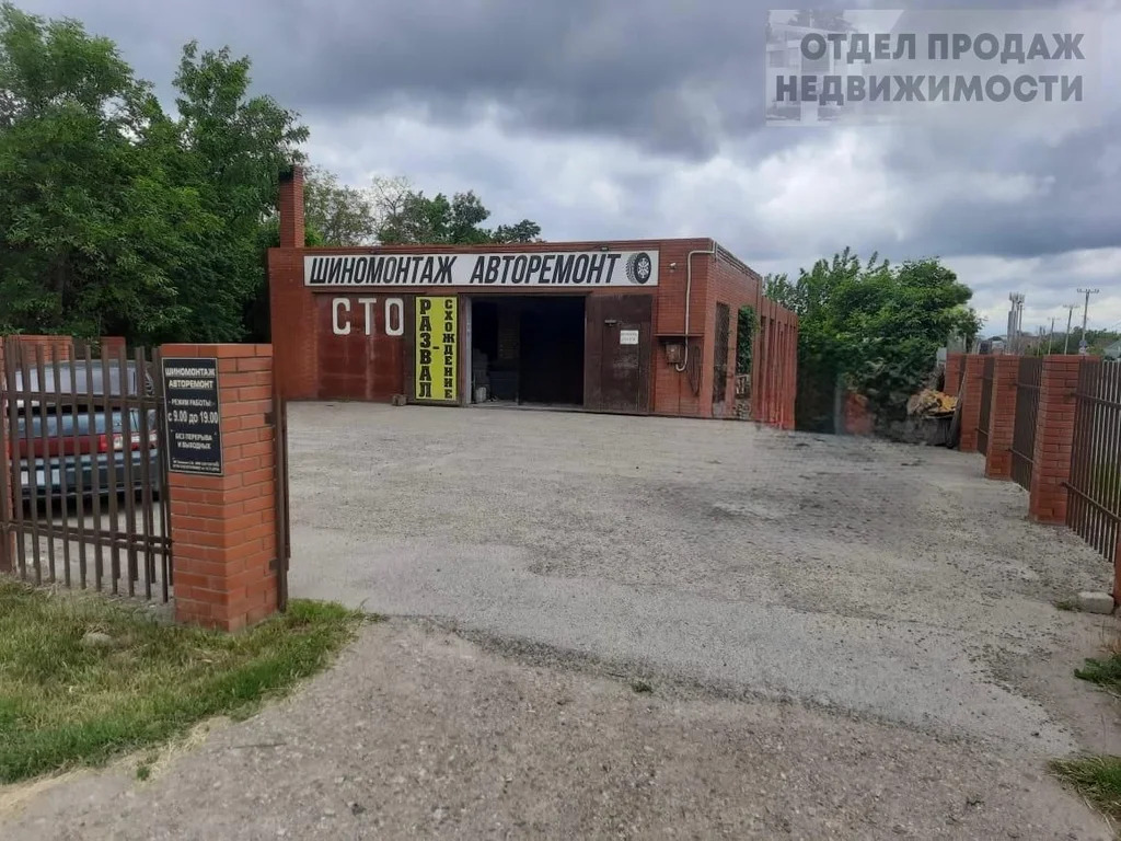 Готовый бизнес  СТО - Фото 1