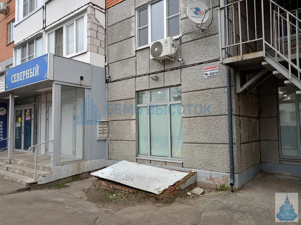 Аренда ПСН, Подольск, ул. Северная - Фото 1