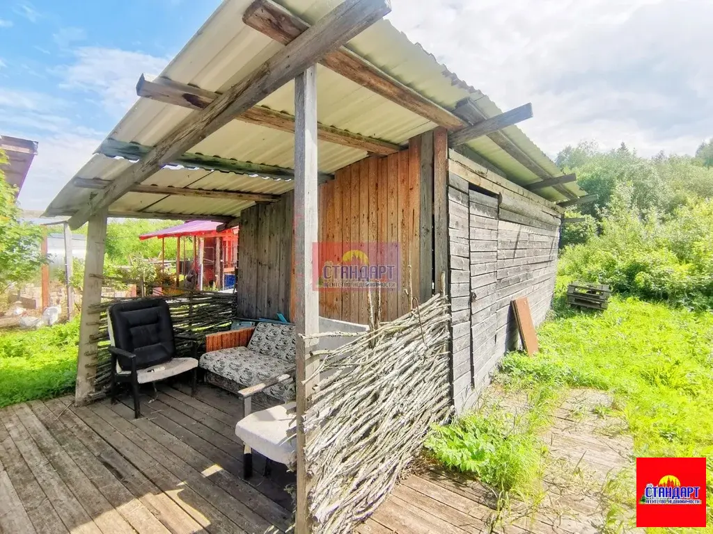 Хороший дом с землей в городе. - Фото 7