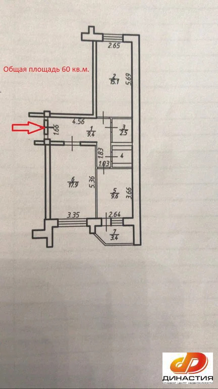 Продажа квартиры, Ставрополь, 2 Юго-Западный проезд. - Фото 17