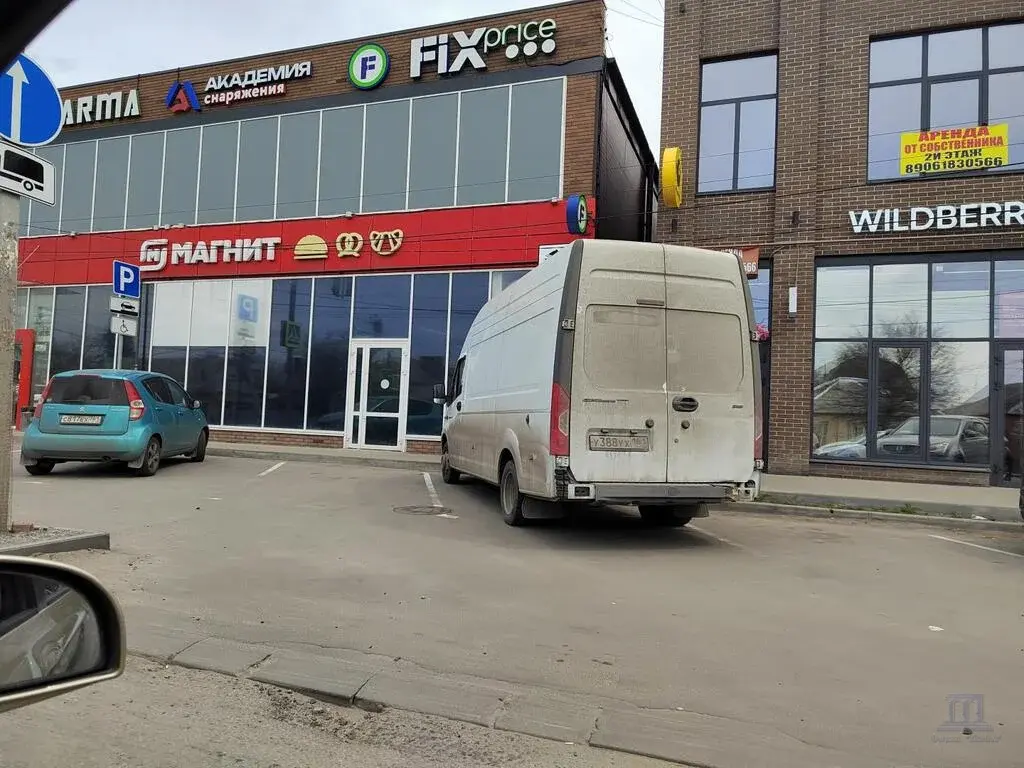 Продаю участок в Ростове-на-Дону 2-й поселок Орджоникидзе Щербакова - Фото 1