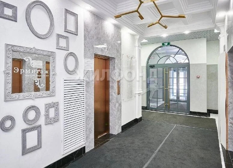 Продажа квартиры, Новосибирск, ул. Овражная - Фото 11