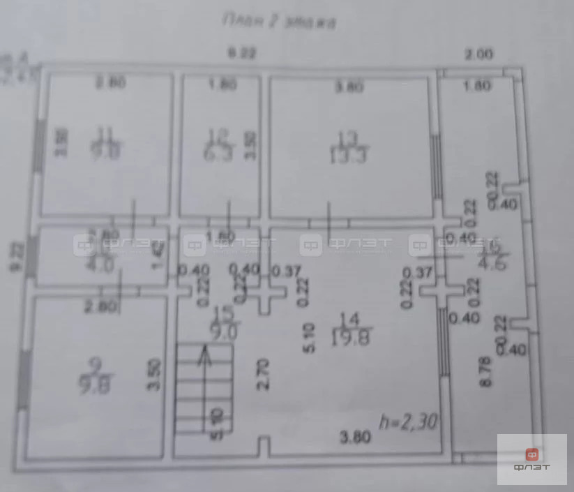 Продажа дома, Ильинское, Зеленодольский район, ул. Заречная - Фото 12