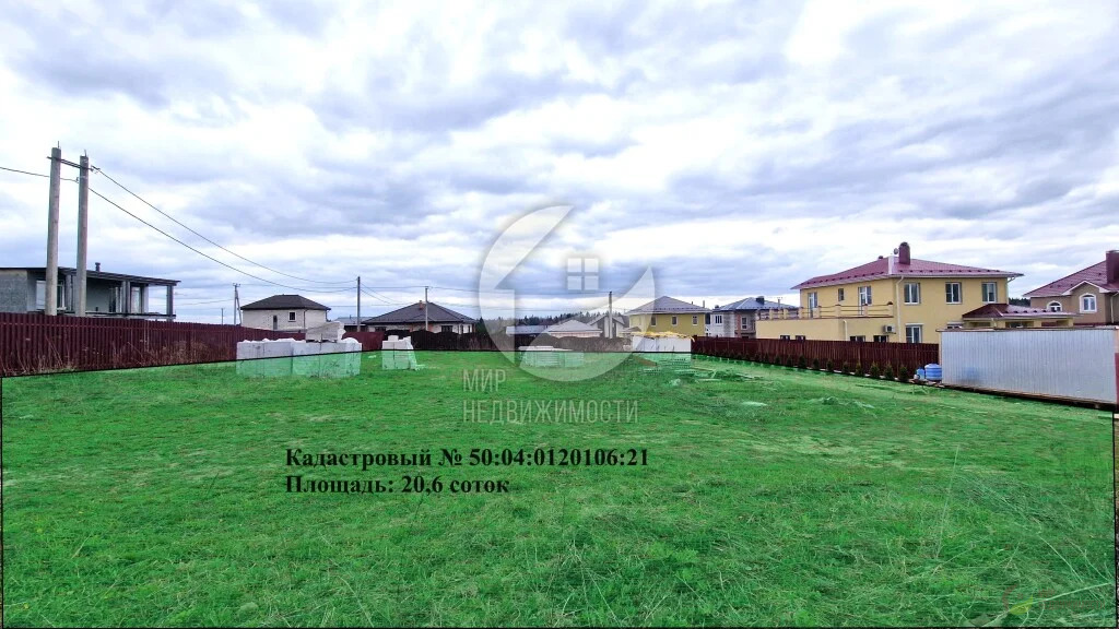 Продажа участка, Дмитровский район, улица Мира - Фото 2