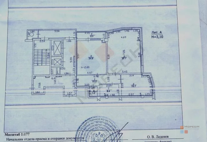 3-я квартира, 96.0 м, 13/15 этаж, ЗИП, Зиповская ул., - Фото 6