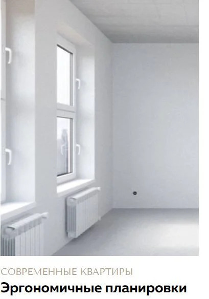 Окрашенные стены в новостройке. Улица гайдара 13 1 курск 54 квартира. Социальный ремонт квартиры оренбург. Ремонт новостройки оренбург. Отделка квартир под ключ.