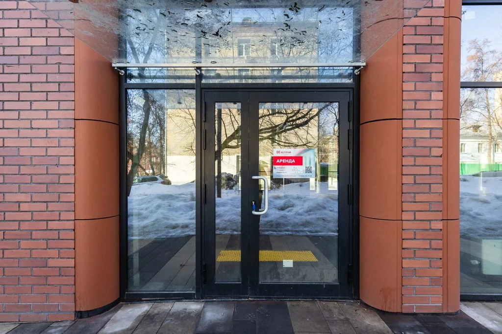 Аренда ПСН площадью 241.7 м2 - Фото 1