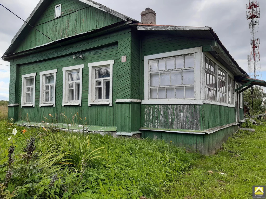Купить Дом В Деревне Кудрино Сергиево Посадского